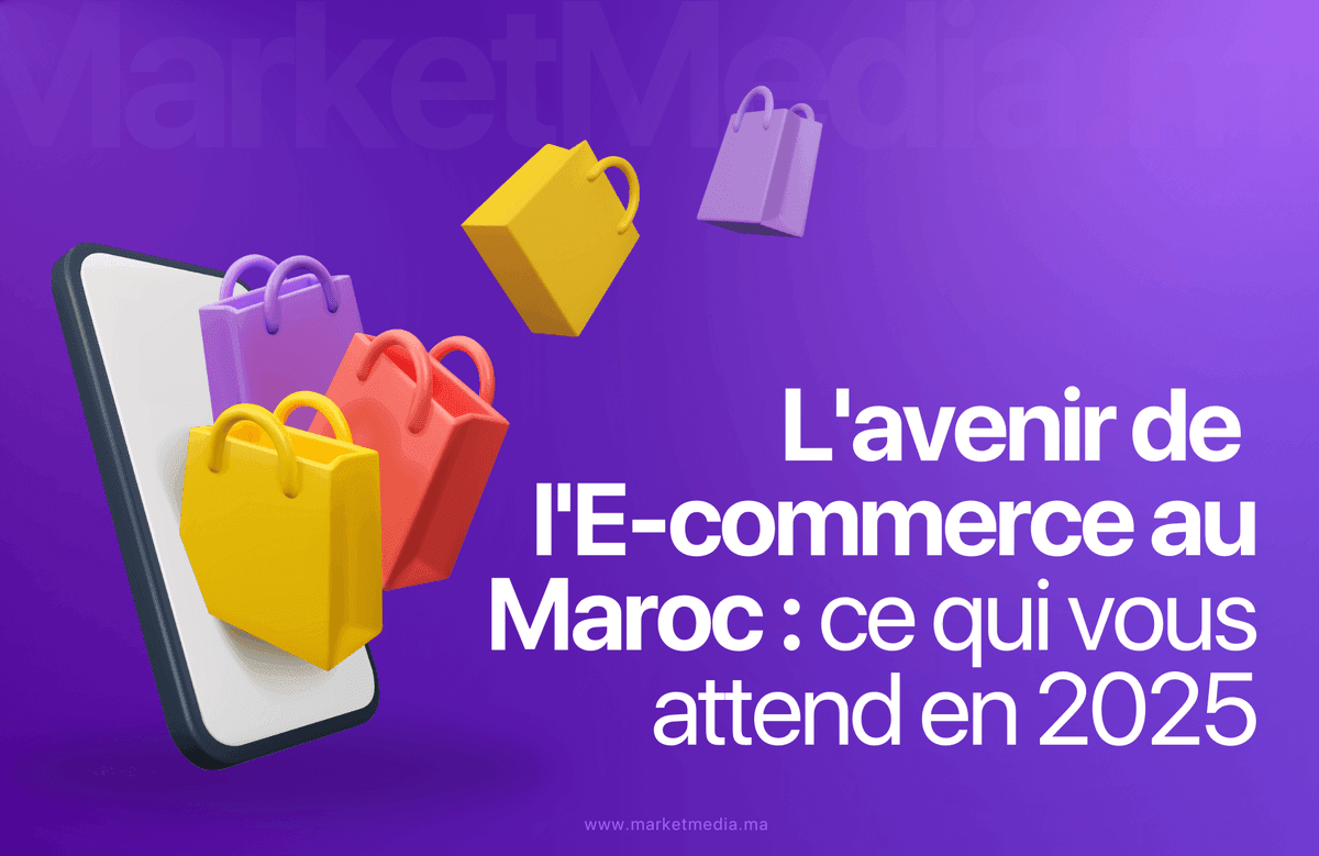 L'E-commerce au Maroc : ce qui vous attend en 2026