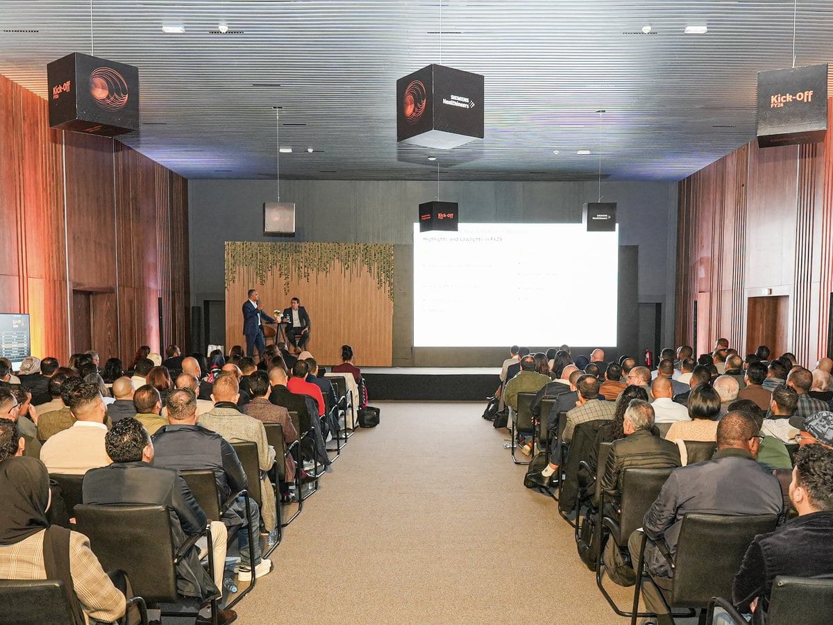 Vue d’ensemble de la salle de conférence pendant la plénière — Marrakech